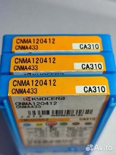 Cnma120412