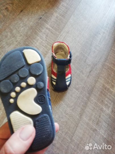 Сандали