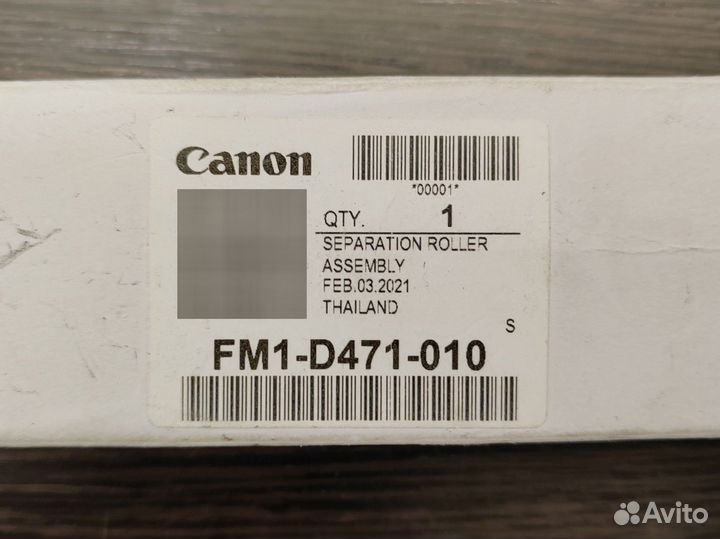 Фотобарабан синий C3520/3220 С3520