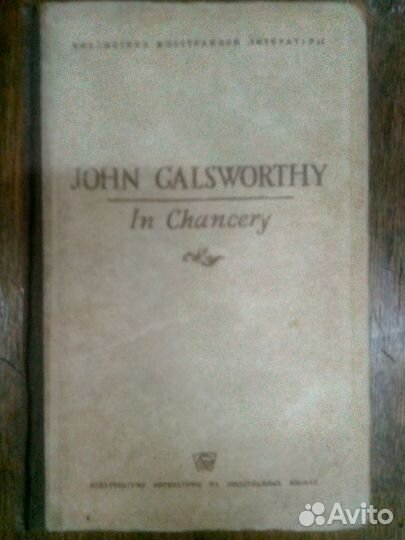 In Chancery- John Galsworthy(1949 год)