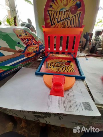 Настольная игра 