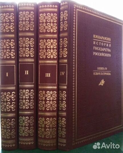 Репринтные издания