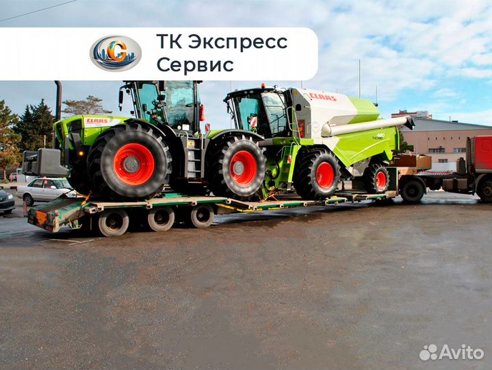 Грузоперевозки оборудования