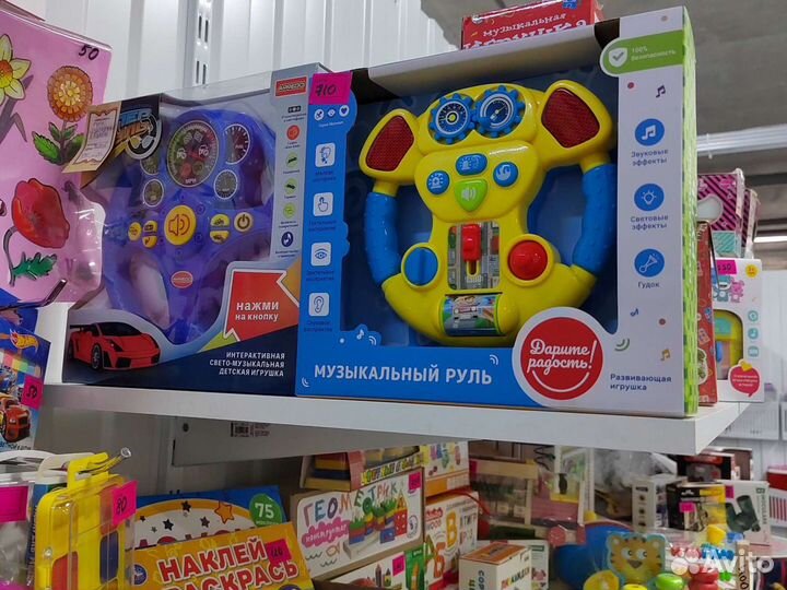 Детский Музыкальный руль, музыкальное пианино