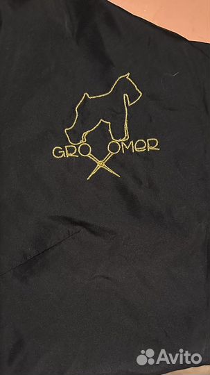 Форма грумера