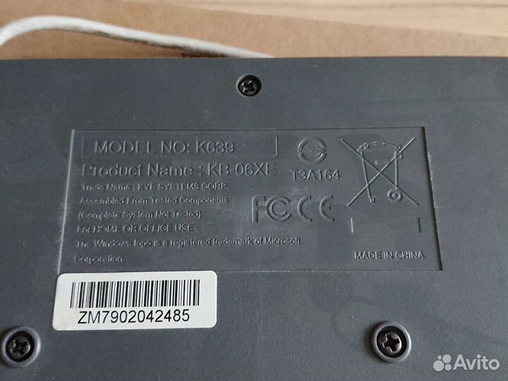 Клавиатура genius k639 ps/2 отличное состояние