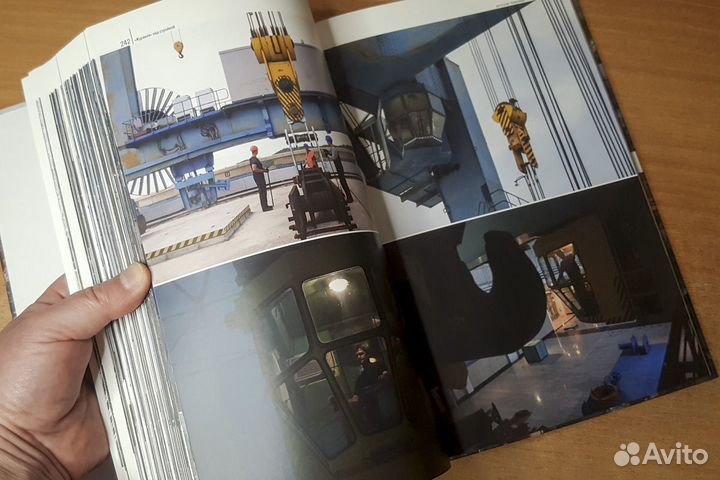 Фотоальбом 