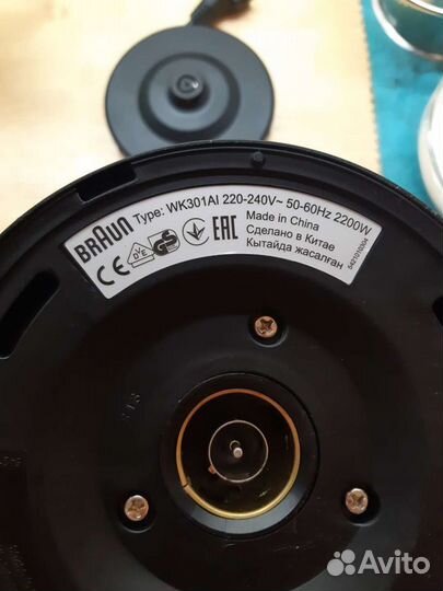 Чайник электрический braun