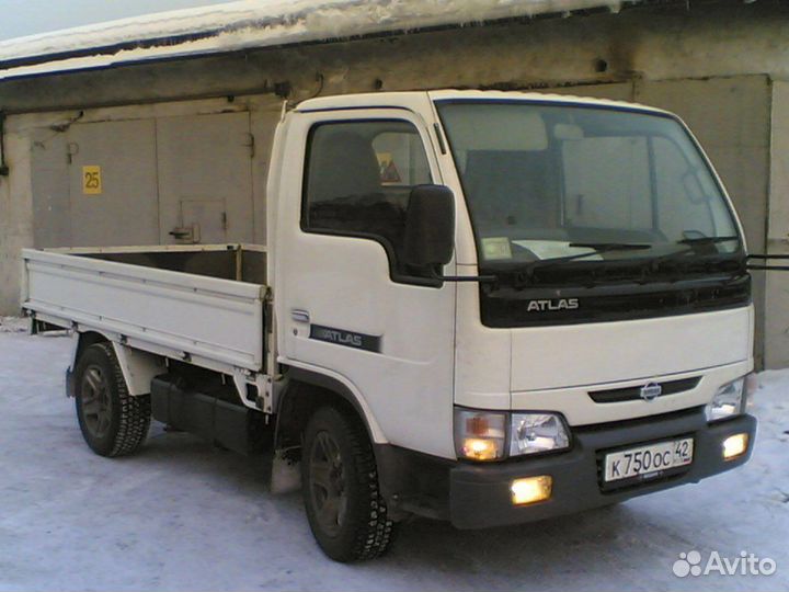 Грузоперевозки