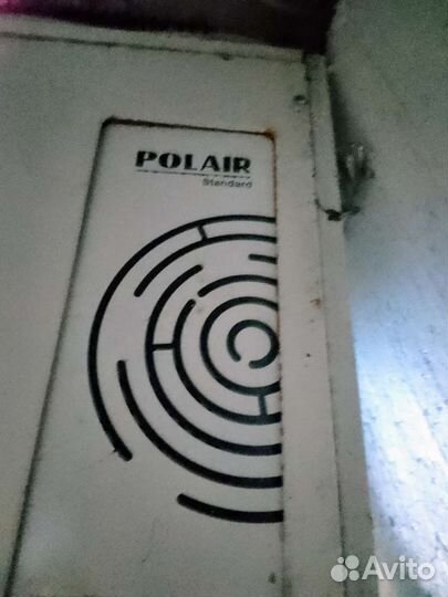 Холодильный моноблок бу