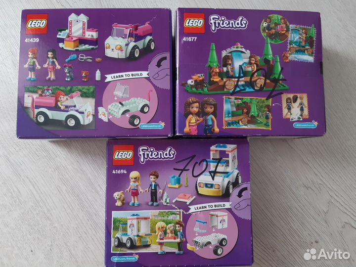 Новые lego friends оригинал цена за всё