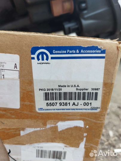 Фара левая Jeep Grand Cherokee WK2 новая оригинал