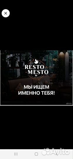 Требуются рабочие в разделочный цех
