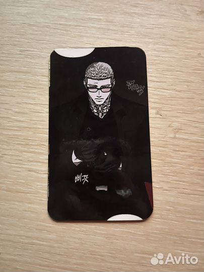 Карточки,манхва,стыки