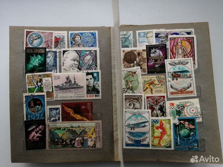 Коллекция почтовых марок