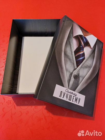 Коробка подарочная