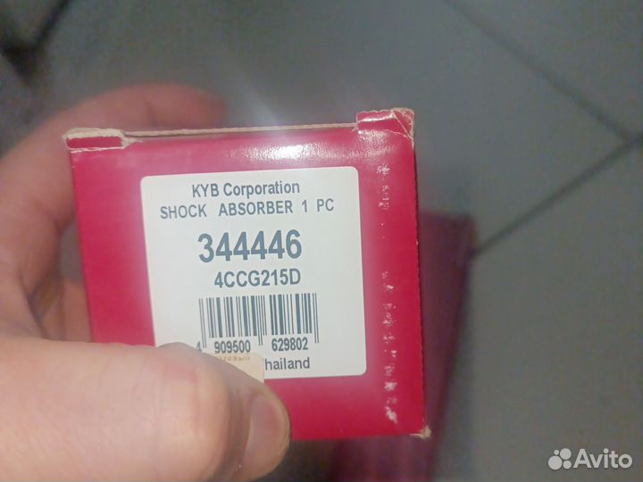 Амортизаторы зад Opel Astra H спортивная подвеска