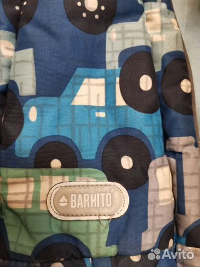 Комбинезон