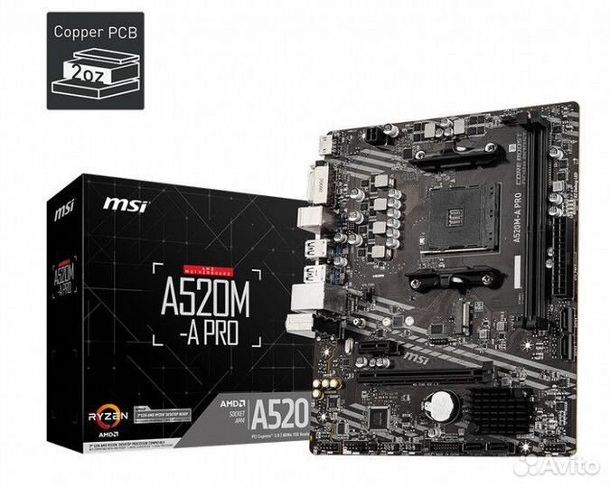 MSI A520M-A PRO новая