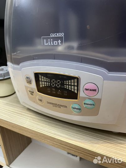 Ультразвуковой увлажнитель воздуха Liiot LH-5311FN