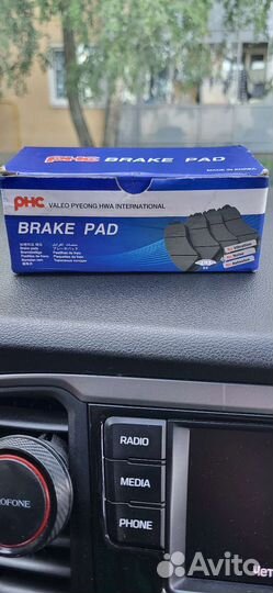 Задние тормозные колодки Солярис и Кия