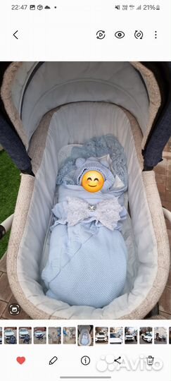 Комплект на выписку для мальчика