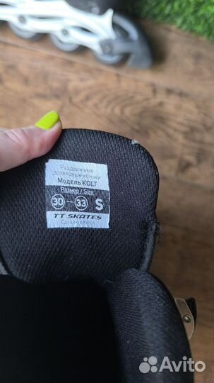 Ролики детские 30-33