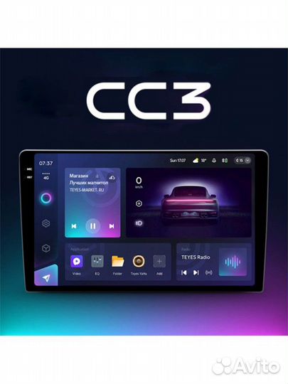 Магнитола CC3 4+64G MK 2 Chevrolet, Bui