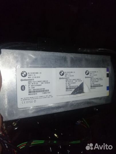 Блок TCU Bluetoth BMW E90 E92