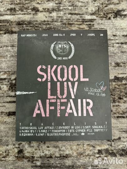 Bts альбом Skool Luv Affair