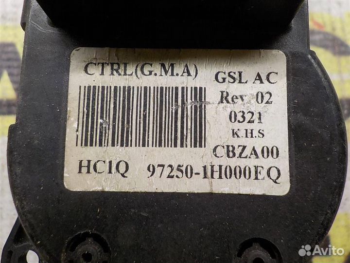 Блок управления печкой KIA Ceed (ED) 2006- 2012