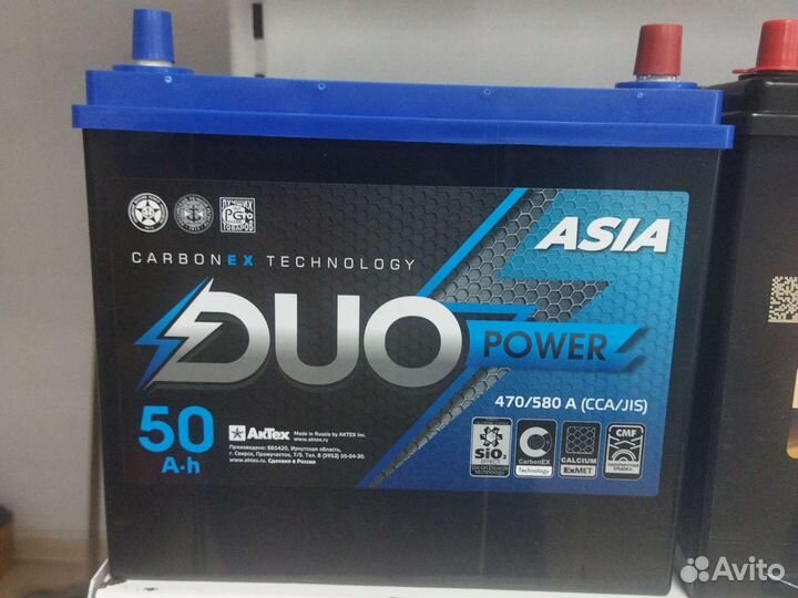 Аккумулятор для автомобилей Honda Акорд