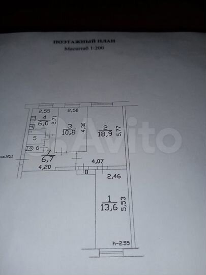 3-к. квартира, 59,7 м², 1/5 эт.