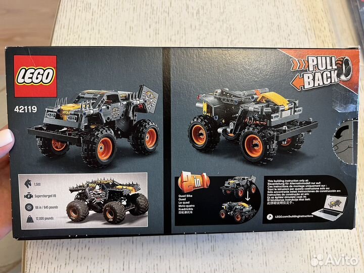 Lego Technic 42119 оригинал б/у