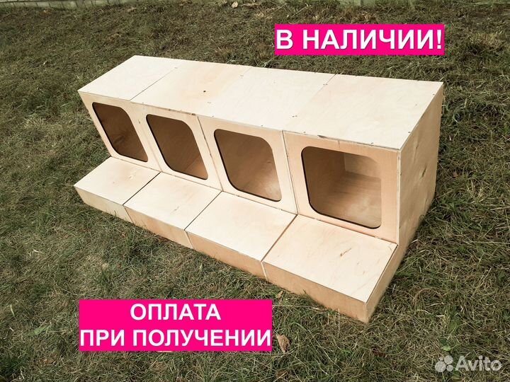 Гнездо для кур