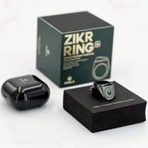 Zikr ring