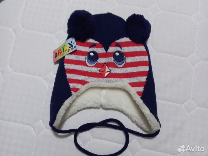Шапка детская зимняя для мальчика