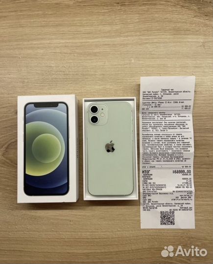 iPhone 12, 64 ГБ