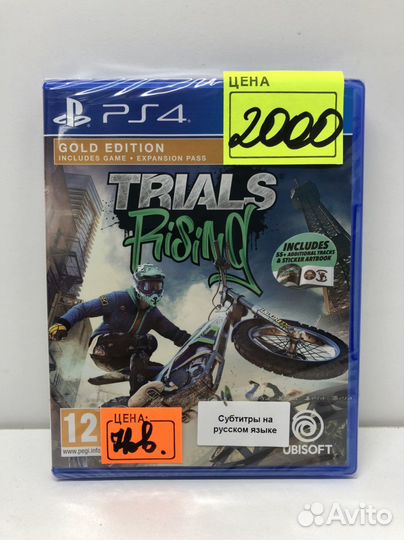 Диск Trials Rising Новый на PS4