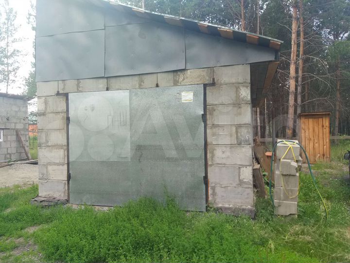 Участок 11 сот. (ИЖС)