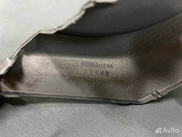 Заглушка буксировочного крюка Chery