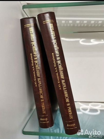 Храмы и монастыри Липецкой Епархии. Липецк