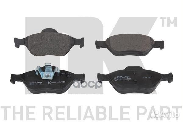 Колодки тормозные ford fiesta 9501/01/fusion