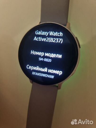 Samsung watch active 2