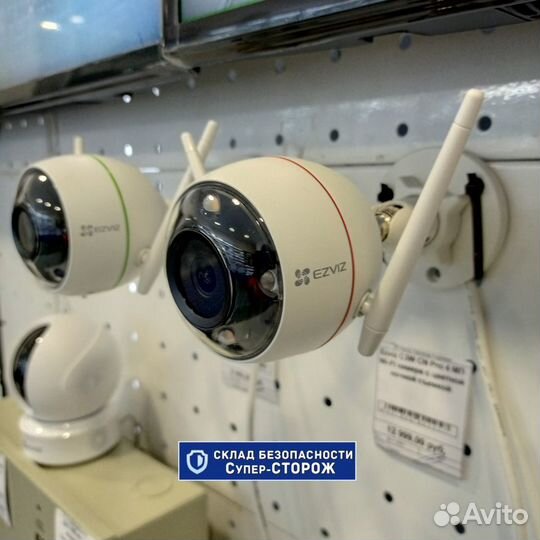 WiFi камеры видеонаблюдения Ezviz с телефона, звук