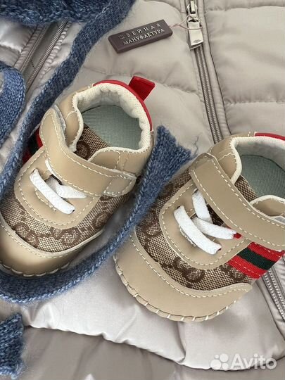 Конверт с ручками для новорожденных