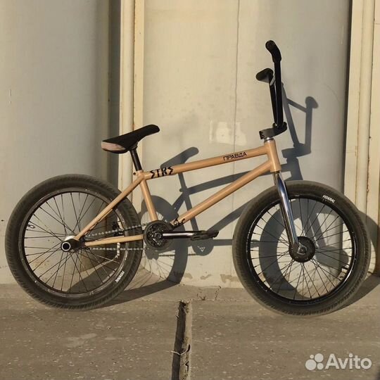 Bmx custom