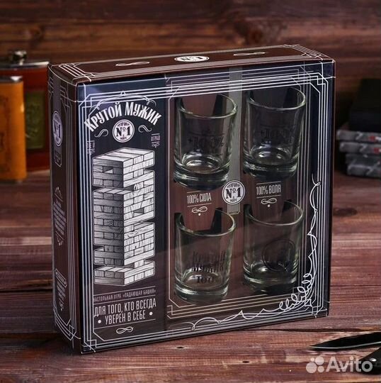 Подарочный набор