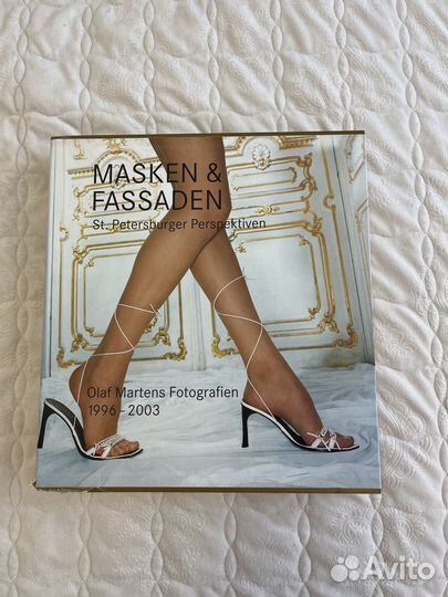 Olaf Martens Masken&Fassaden