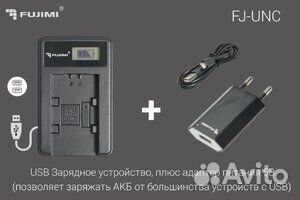 Зарядное устройство для Canon - LP-E6